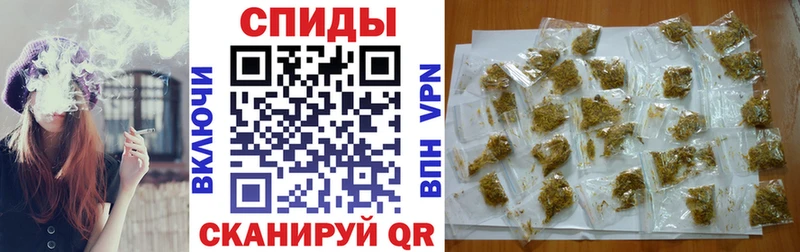 наркотики  ОМГ ОМГ ССЫЛКА  Бутират бутандиол  Волосово 