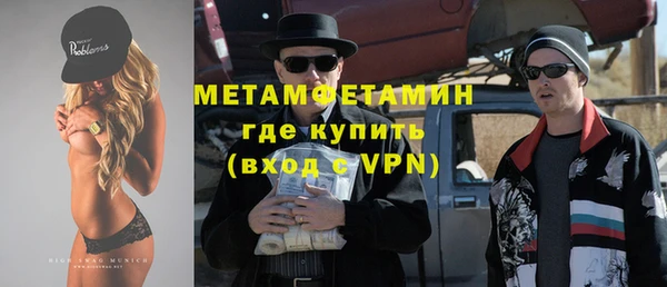 apvp Белокуриха