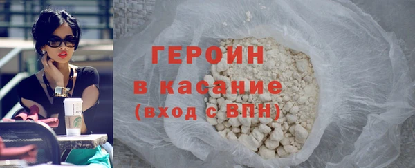 сатива Белоозёрский