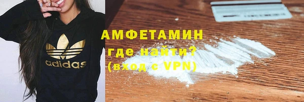 сатива Белоозёрский