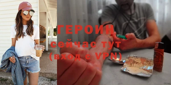 apvp Белокуриха