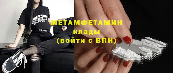 apvp Белокуриха