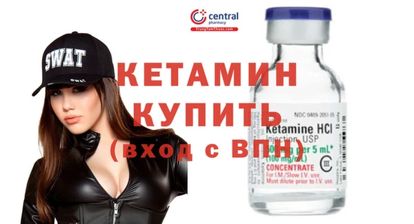 apvp Белокуриха