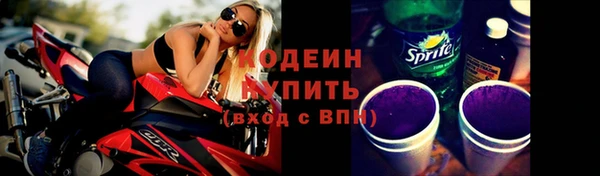 сатива Семилуки