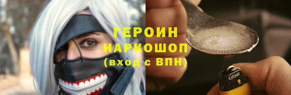 apvp Белокуриха