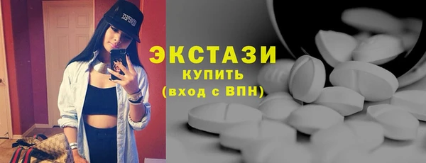 сатива Белоозёрский