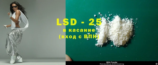 каннабис Тихвин