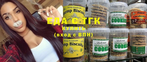 apvp Белокуриха