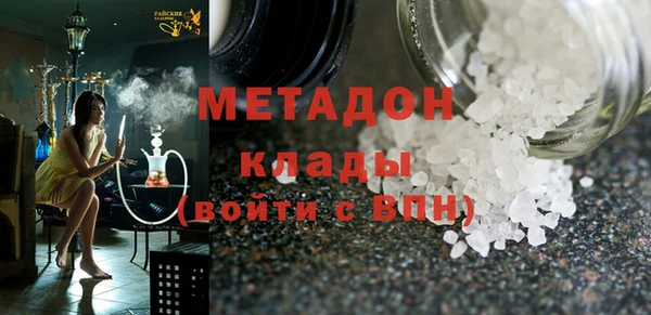 apvp Белокуриха