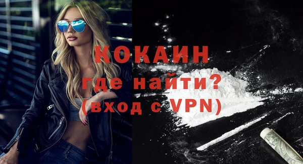 сатива Белоозёрский