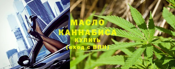 стафф Семёнов