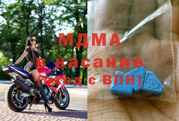 сатива Белоозёрский