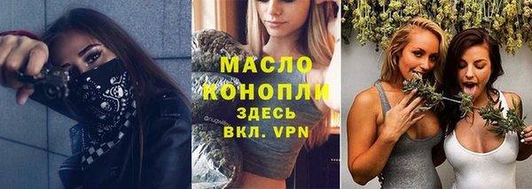 apvp Белокуриха