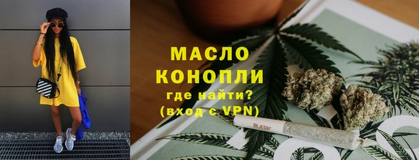 apvp Белокуриха