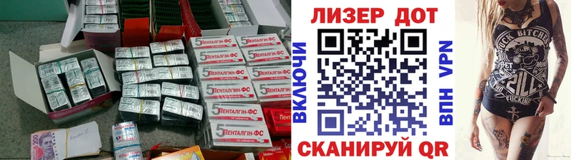 LSD-25 экстази кислота  купить наркотик  Волосово 