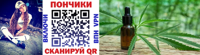 Каннабис THC 21%  как найти   Волосово 